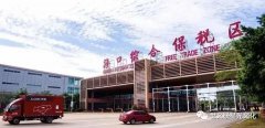 https://www.chinanews.app/uploads/allimg/221203/1_120311342K126.jpg