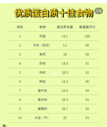https://www.chinanews.app/uploads/allimg/230104/1-230104132623O6-lp.png