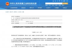 https://www.chinanews.app/uploads/allimg/230105/1_01051930112556.jpg