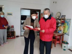 https://www.chinanews.app/uploads/allimg/230130/1-230130192010234-lp.jpg