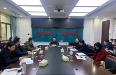 https://www.chinanews.app/uploads/allimg/230130/1-2301301923343X-lp.jpg