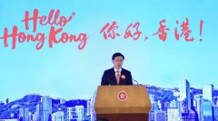 https://www.chinanews.app/uploads/allimg/230203/1-2302031KFC57-lp.jpg