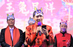 https://www.chinanews.app/uploads/allimg/230204/1-2302041515261O-lp.png