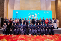 https://www.chinanews.app/uploads/allimg/230204/1-230204225Q22U-lp.png