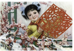 https://www.chinanews.app/uploads/allimg/230208/1-23020Q91213U1-lp.png
