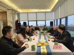 https://www.chinanews.app/uploads/allimg/230213/1-2302132043295W-lp.jpg
