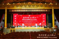 https://www.chinanews.app/uploads/allimg/230214/1-230214211324O4-lp.jpg