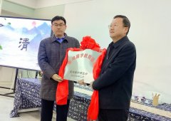 https://www.chinanews.app/uploads/allimg/230226/1-230226230T3360-lp.jpg