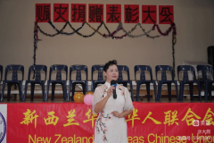 https://www.chinanews.app/uploads/allimg/230304/1-230304141023502-lp.png