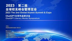 https://www.chinanews.app/uploads/allimg/230306/1-23030620002G28-lp.jpg