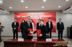 https://www.chinanews.app/uploads/allimg/230307/1-23030H14Q9513-lp.jpg