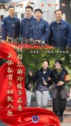 https://www.chinanews.app/uploads/allimg/230318/1-23031Q2000C22-lp.jpg