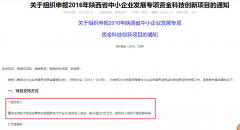 https://www.chinanews.app/uploads/allimg/230325/1-230325212439323-lp.png