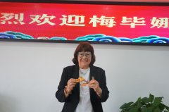 https://www.chinanews.app/uploads/allimg/230329/1-230329203423610-lp.jpg