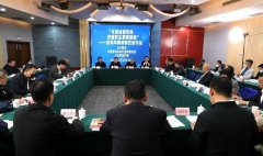 https://www.chinanews.app/uploads/allimg/230401/1_0401123Z1BR.jpg