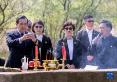 https://www.chinanews.app/uploads/allimg/230402/1_0402105943N09.jpg