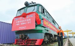 https://www.chinanews.app/uploads/allimg/230403/1_040322041N3J.jpg