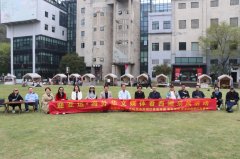 https://www.chinanews.app/uploads/allimg/230404/1_04041345364552.jpg