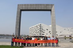 https://www.chinanews.app/uploads/allimg/230404/1_0404134K34T9.jpg
