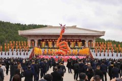 https://www.chinanews.app/uploads/allimg/230405/1-2304051U144W7-lp.jpg