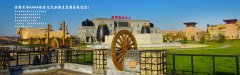 https://www.chinanews.app/uploads/allimg/230407/1-23040G13011107-lp.jpg
