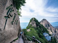 https://www.chinanews.app/uploads/allimg/230407/1-23040H1310D54-lp.jpg