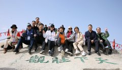 https://www.chinanews.app/uploads/allimg/230408/1-23040P64026431-lp.jpg
