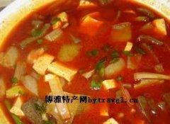 https://www.chinanews.app/uploads/allimg/230409/1_0409214330b03.gif
