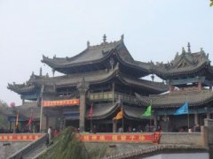 https://www.chinanews.app/uploads/allimg/230409/1_0409214J1F25.gif