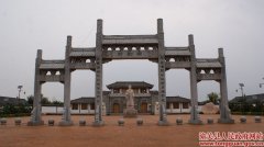 杨震廉政博物馆成培养社
