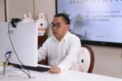 https://www.chinanews.app/uploads/allimg/230410/1-23041019104E37-lp.jpg