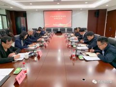 https://www.chinanews.app/uploads/allimg/230411/1-230411125433438-lp.jpg