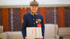 https://www.chinanews.app/uploads/allimg/230411/1_0411125002X13.jpg