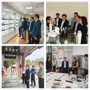 https://www.chinanews.app/uploads/allimg/230414/1-2304142322202a-lp.jpg