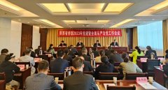 https://www.chinanews.app/uploads/allimg/230415/1-2304151U9594A-lp.jpg