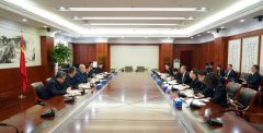 https://www.chinanews.app/uploads/allimg/230417/1-23041G253423N-lp.jpg