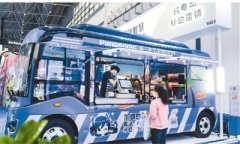 https://www.chinanews.app/uploads/allimg/230417/1_041G55P192b.jpg