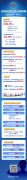 https://www.chinanews.app/uploads/allimg/230419/1_0419205F11606.jpg