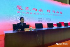 https://www.chinanews.app/uploads/allimg/230423/1-2304231402163T-lp.jpg
