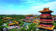 https://www.chinanews.app/uploads/allimg/230423/1-23042320203B21-lp.jpg