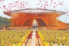 https://www.chinanews.app/uploads/allimg/230423/1_04231R43555T.jpg