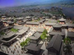 https://www.chinanews.app/uploads/allimg/230424/1-2304242122063P-lp.jpg