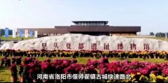 https://www.chinanews.app/uploads/allimg/230425/1-23042514101J29-lp.jpg