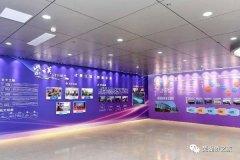 https://www.chinanews.app/uploads/allimg/230427/1-23042FR15U55-lp.jpg