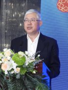 https://www.chinanews.app/uploads/allimg/230505/1-230505191T0510-lp.jpg
