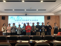 https://www.chinanews.app/uploads/allimg/230505/1-2305051ZGU17-lp.png