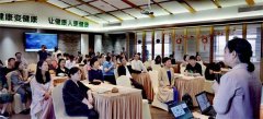2023高活性壳寡糖与人类健