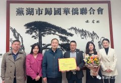 https://www.chinanews.app/uploads/allimg/230508/1-23050R05149393-lp.jpg