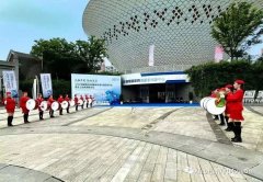 https://www.chinanews.app/uploads/allimg/230508/1-23050R1004bR-lp.jpg