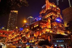 洪崖洞，重庆第一网红景